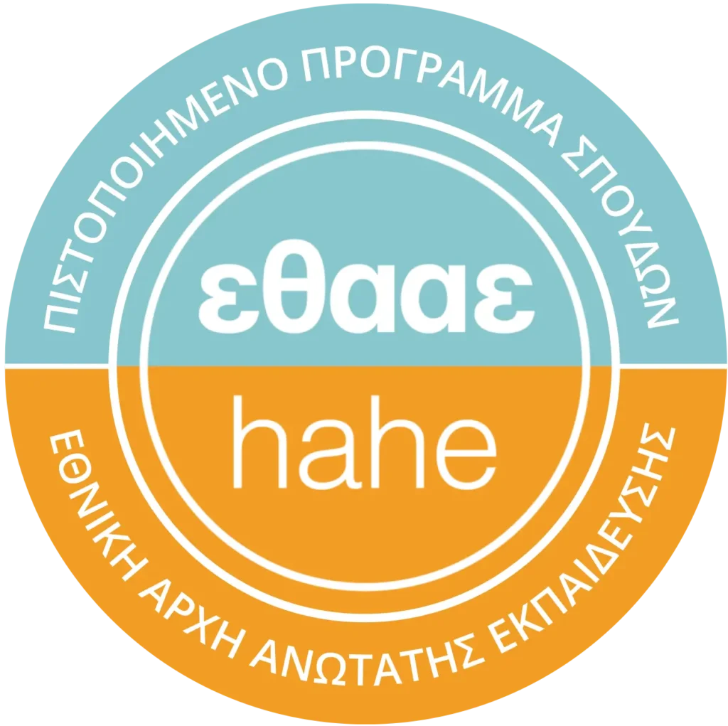 logo ethaae