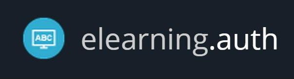 elearning_logo