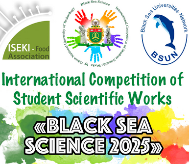 blackseascience2025